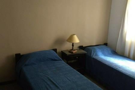 Tu Cabana San Martín de los Andes Εξωτερικό φωτογραφία