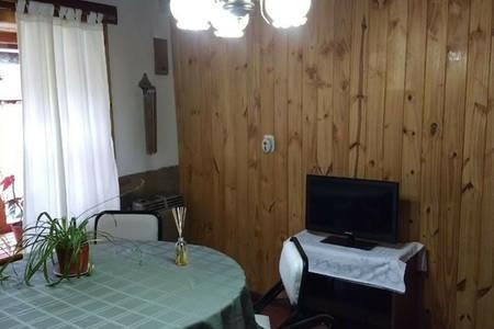Tu Cabana San Martín de los Andes Εξωτερικό φωτογραφία
